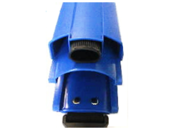 Blade Protector